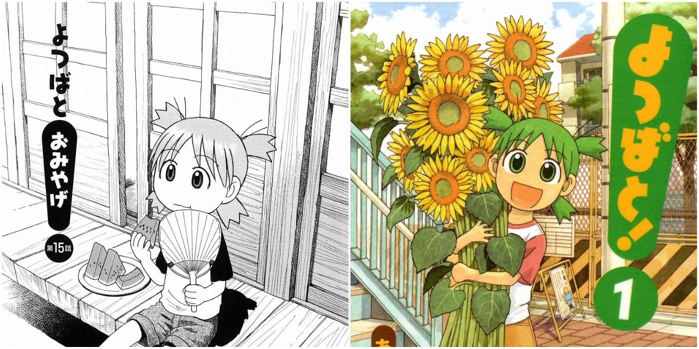 A split image of Yotsuba Koiwai eating and carrying flowers in Yotsuba to!