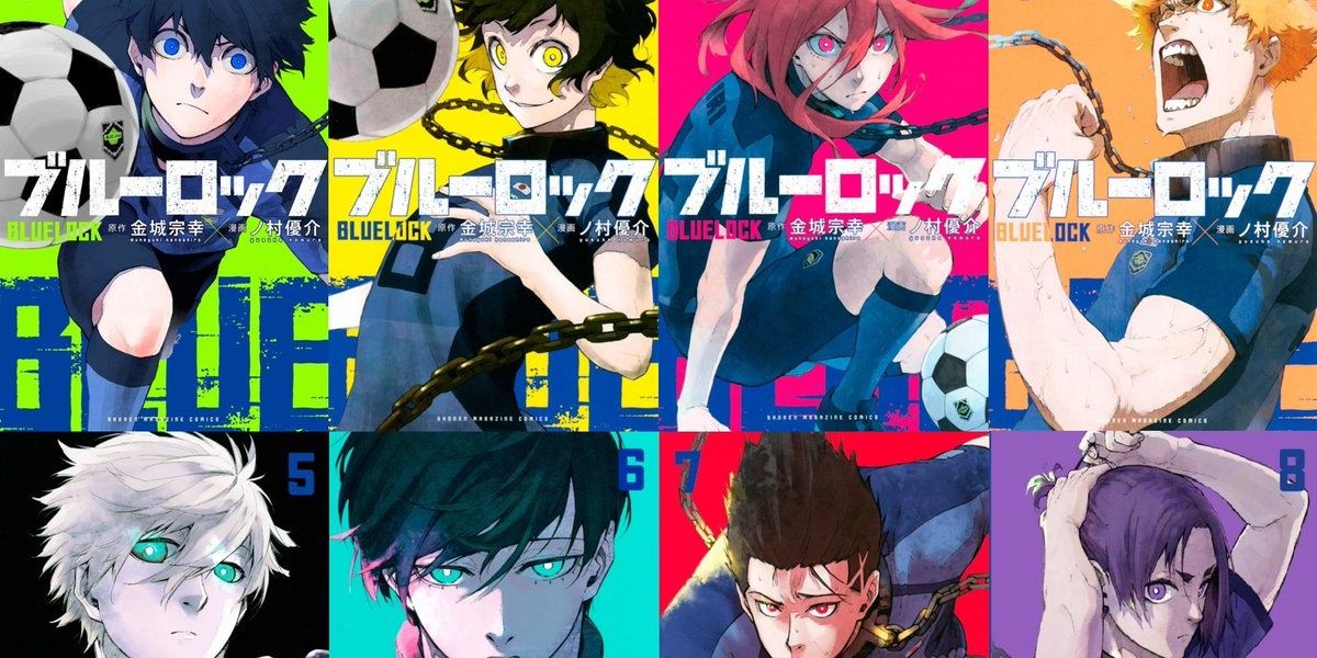 Cover arts for the Japanese volumes of Blue Lock (1-8)