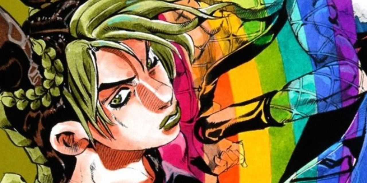 JoJo Stone Ocean Jolyne Cujoh Manga Rainbow