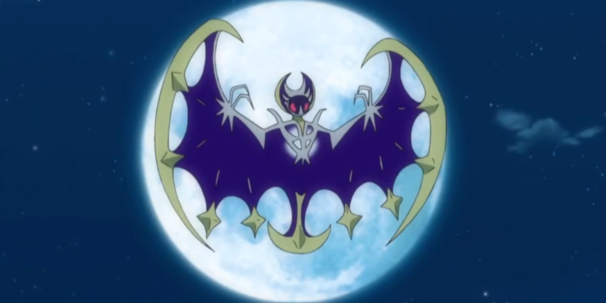 Sun & Moon's Strongest Pokémon