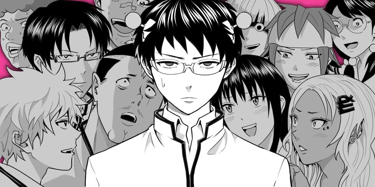 Shonen Manga Disastrous Life Of Saiki K Group