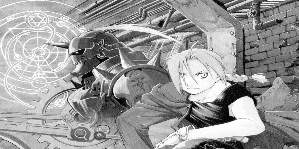Shonen Manga Fullmetal Alchemist Brothers