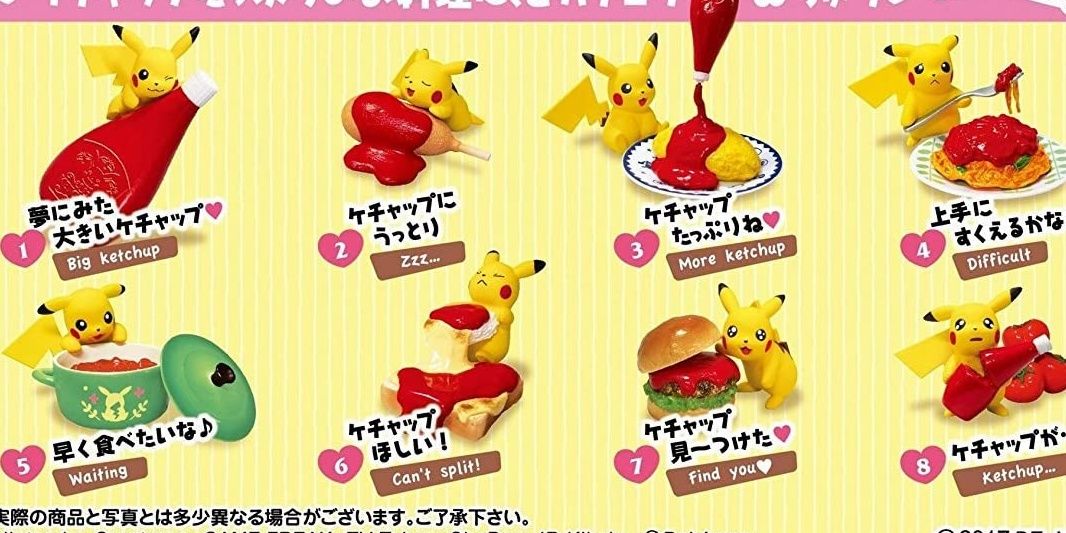 pokemon pikachu loves kechup figurine