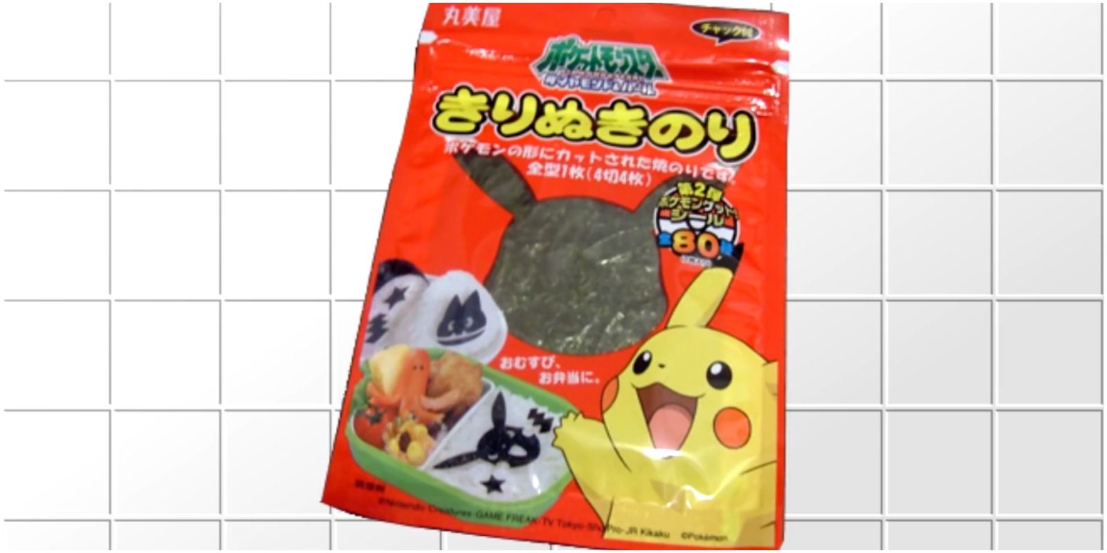 pokemon pikachu seaweed