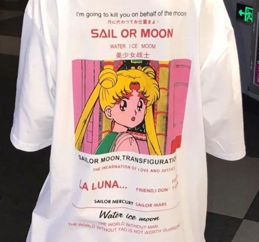 Sail or Moon Shirt with incoherent text