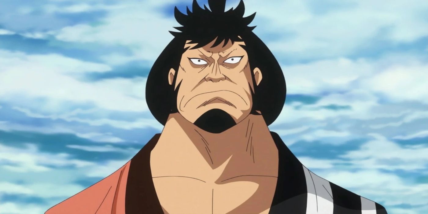 Kin'emon frowning from One Piece