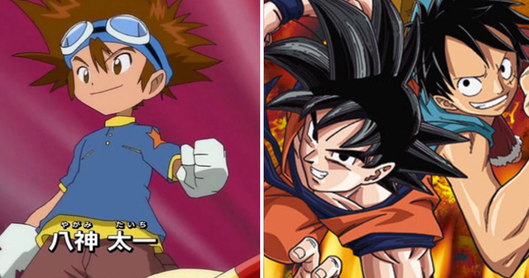 Anime Heroes (By CryingFaceSensation) : dbz