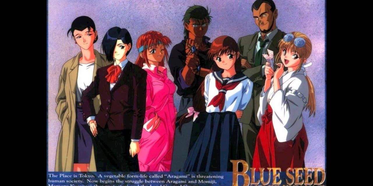 Blue Seed, Momiji, Kusanagi, Daitetsum Azusa, all characters