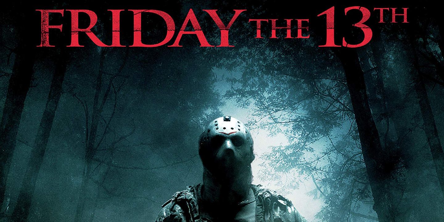 Friday the 13th (2009), Friday the 13th Wiki