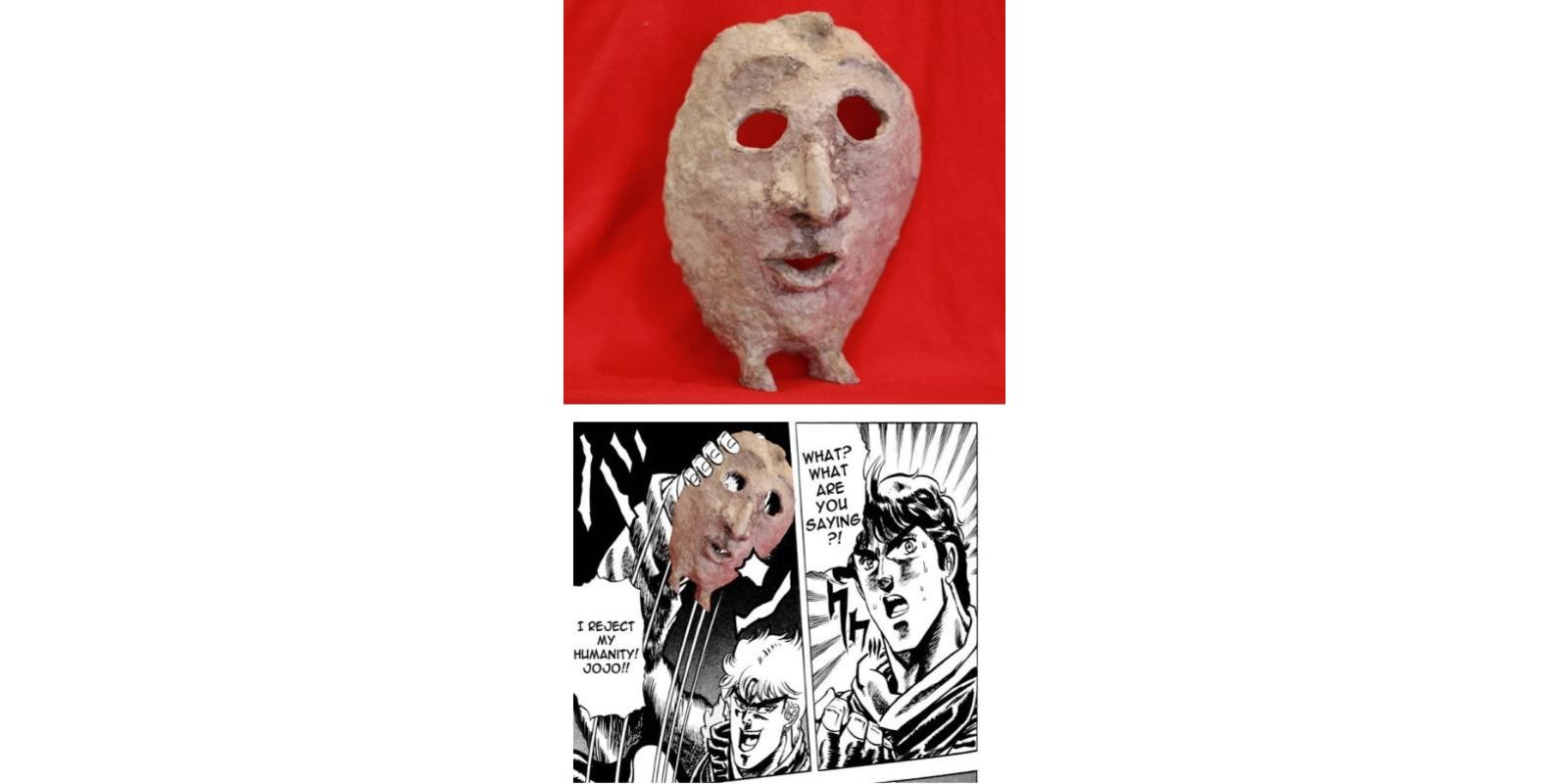 JoJo's Bizarre Adventure: Dio meme paper mache mask with feet
