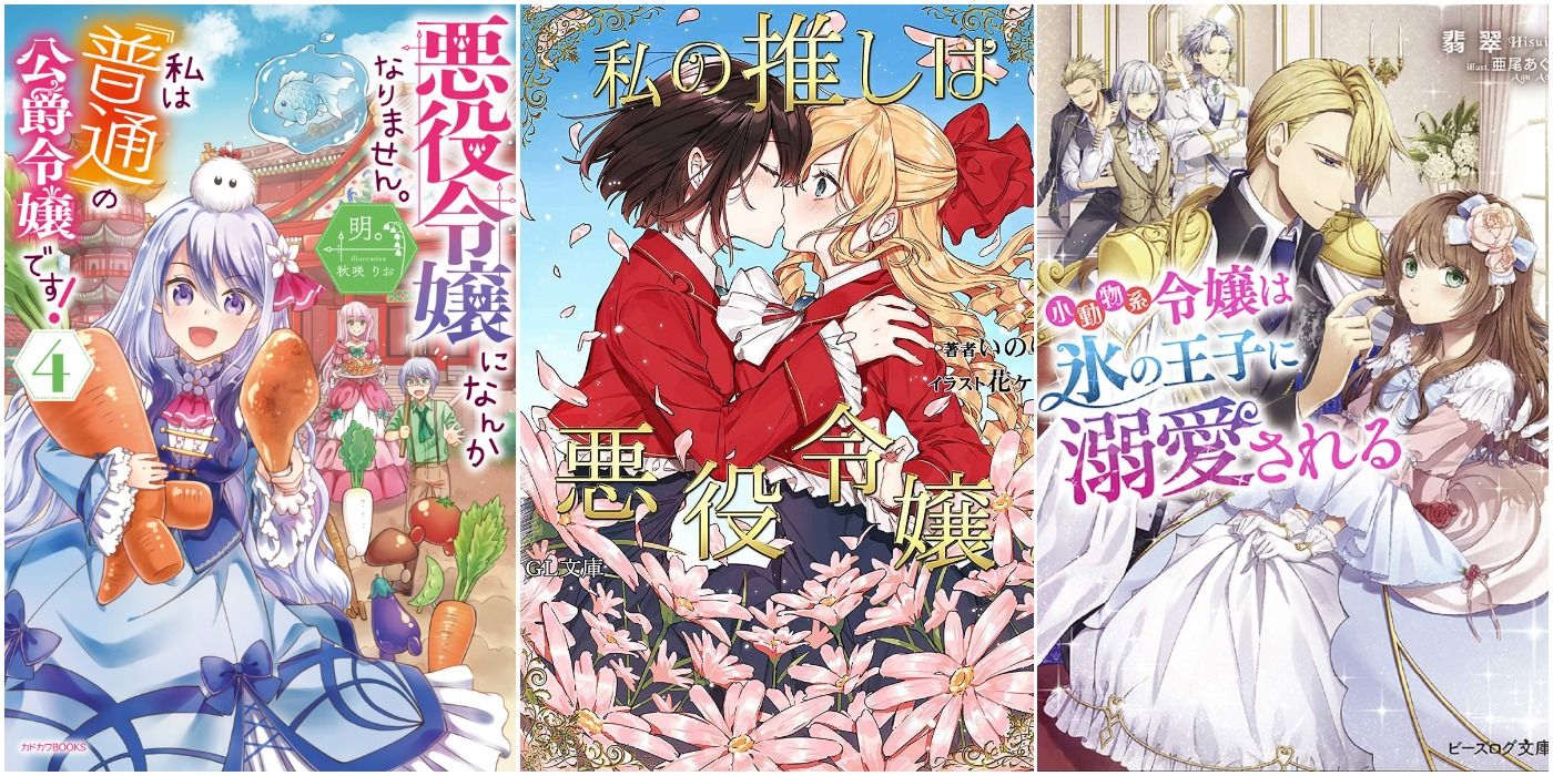 Rastløs Mere end noget andet en sælger 10 Amazing Romance Light Novels That Are Not Licensed In English
