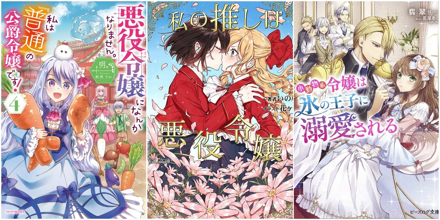 10 Great Light Novels That Never Got An Ending