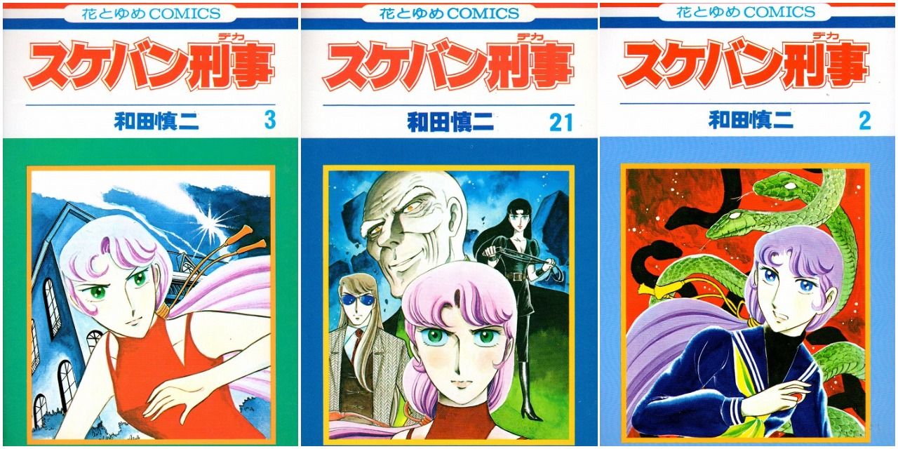 The 10 LongestRunning Shojo Manga In Hana To Yume (In Chronological Order)