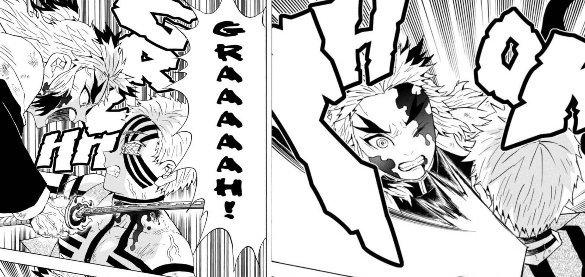 Аказа 18 манга: найдено 84 изображений