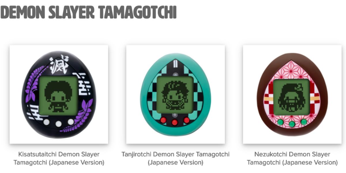 Jujutsu Kaisen and Tamagotchi Collab Lets You Raise Your Favorite Sorcerer