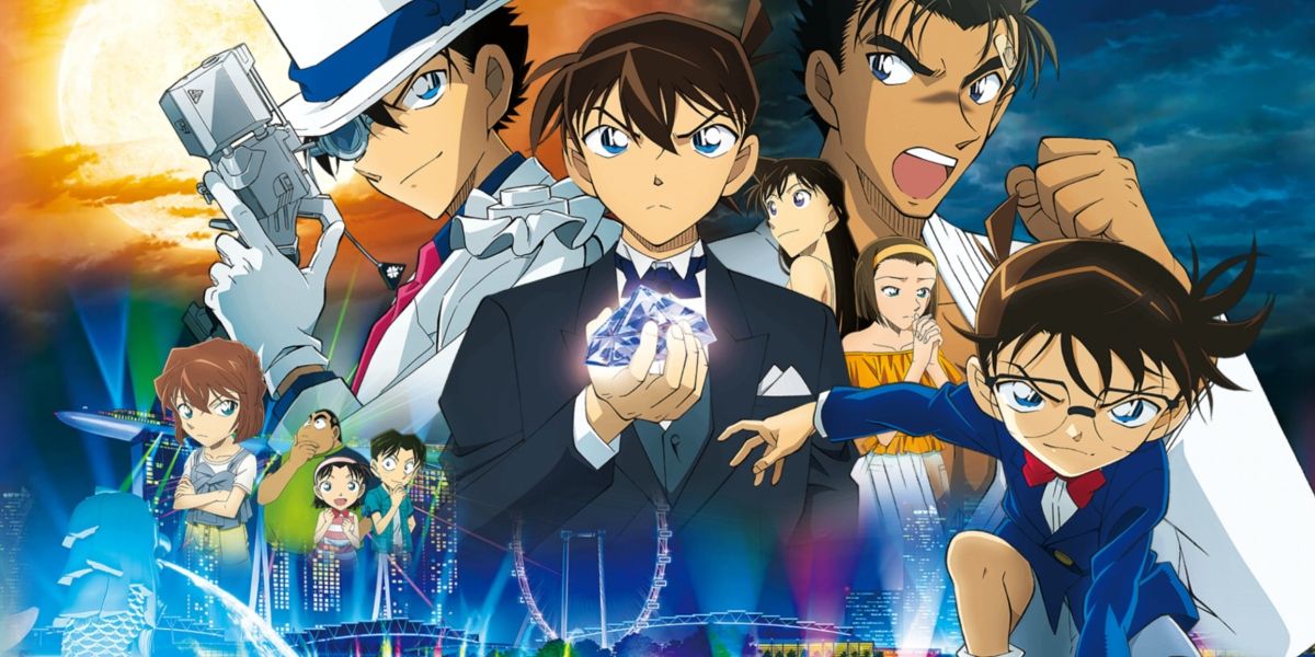 Detective Conan: The Fist Of Blue Sapphire Poster