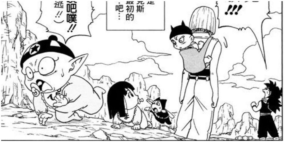 Dragon Ball - Pilaf Gang Turned to Babies