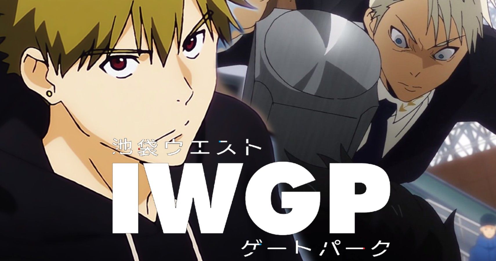 Anime Ikebukuro West Gate Park ganha novo video, data de estreia e