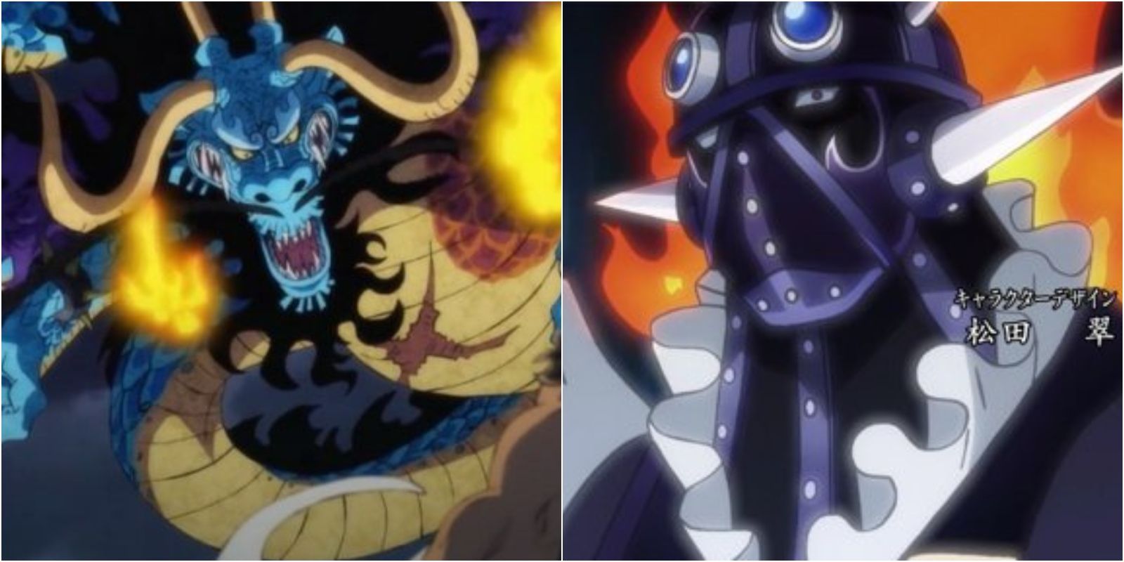 One Piece: 10 Things About The Beast Pirates Fans Need To Know