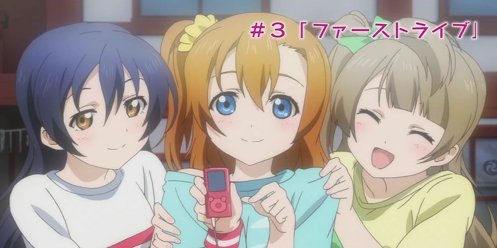 Love live sales full episodes