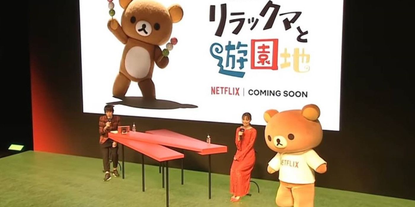 Strawberry Rilakkuma Plush Toys Couple Teddy Bear Stuffed Doll Kawaii Room  Decor Plushies Anime Peripheral Toy Kid Birthday Gift - AliExpress