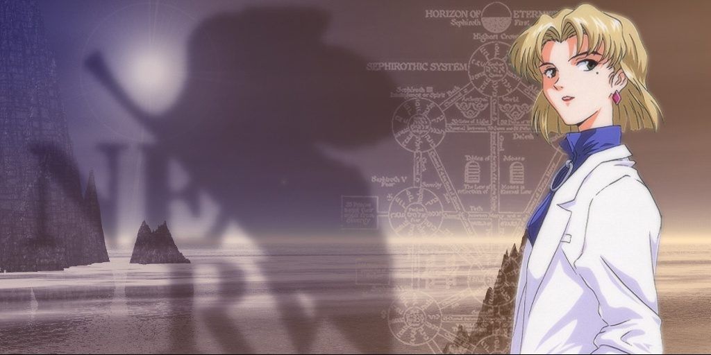 Ritsuko Akagi (Neon Genesis Evangelion)