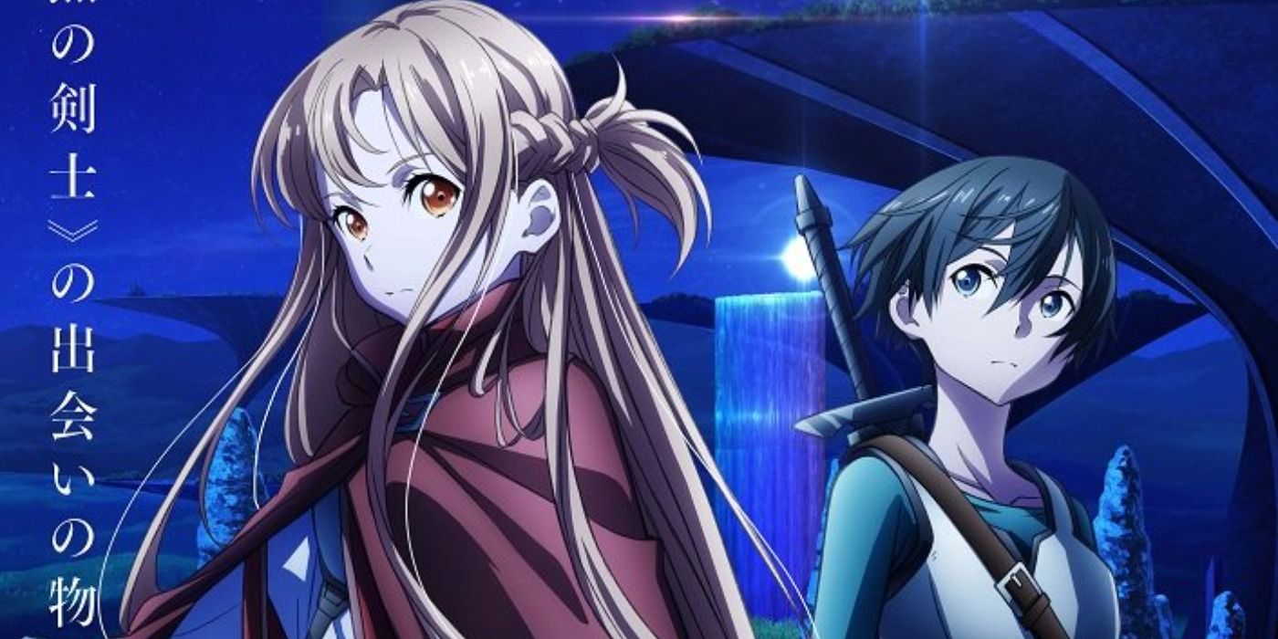 Что Sword Art Online делает лучше, чем другие исекай