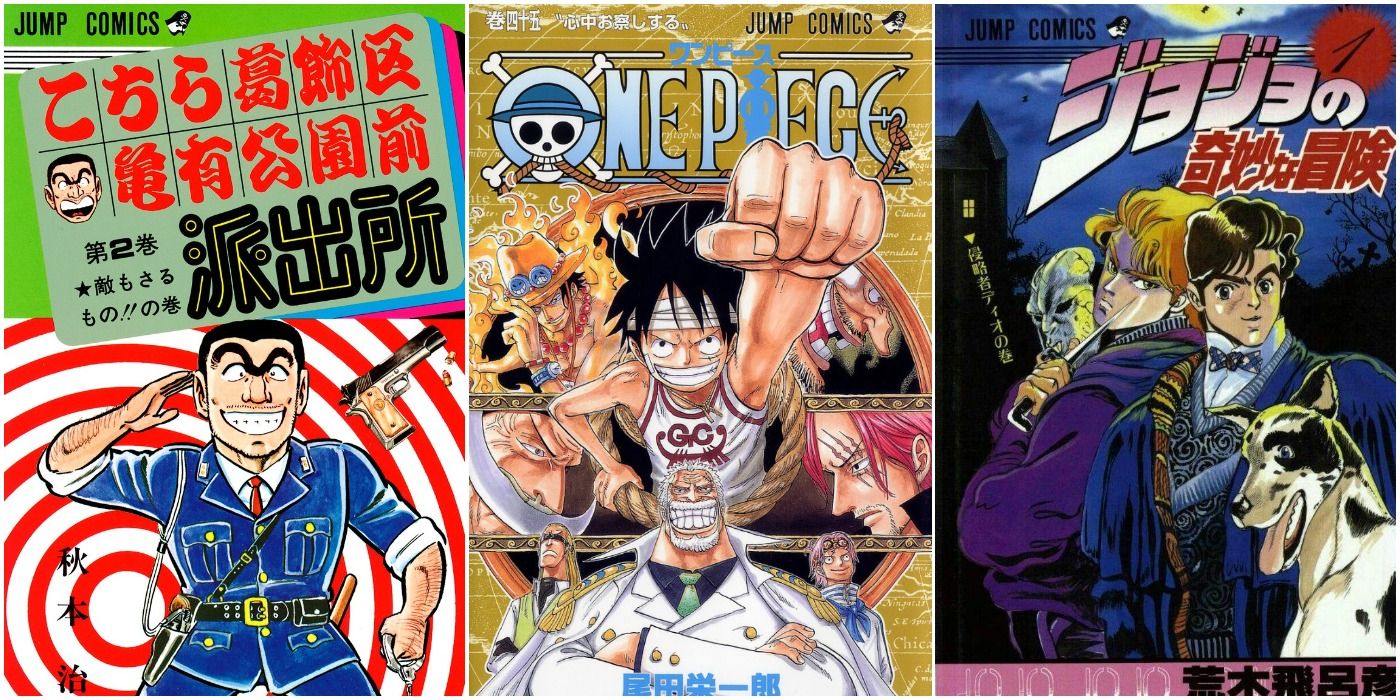 10 Longest Manga Series Of All Time – Page 5