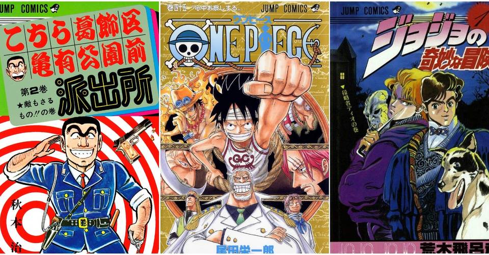 The 10 Longest Running Shonen Manga In Weekly Shonen Jump In Chronological Order The 10 Longest Running Shonen Manga In Weekly Shonen Jump In Chronological Order