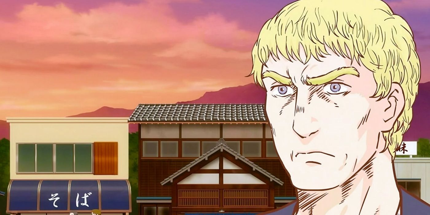 Screenshot From The 2003 Thermae Romae Anime