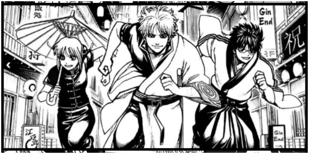 Gintama manga image of the characters running
