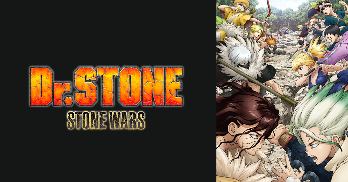 Dr. STONE Season 2  OFFICIAL TRAILER 2 