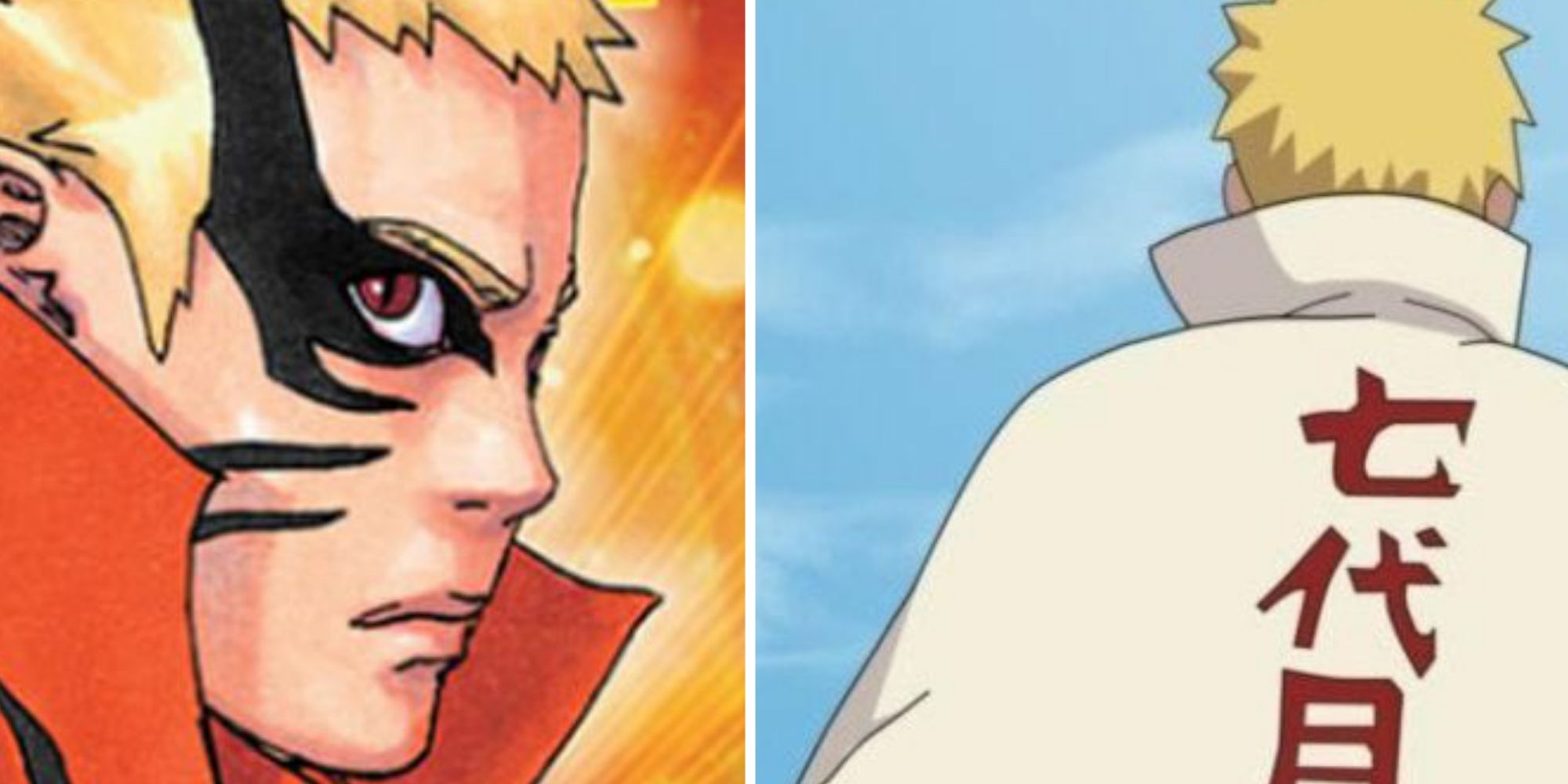 Em Portugues  Naruto comic, Naruto uzumaki hokage, Naruto shippuden sasuke