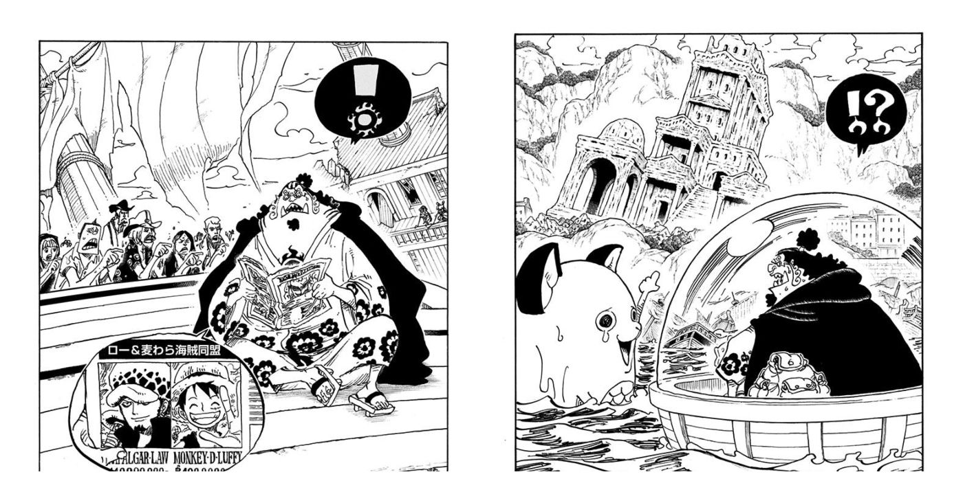 Jinbe cover page series