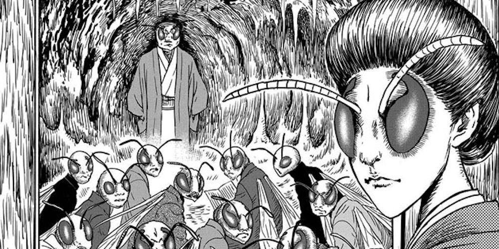 Manga Junji Ito No Longer Human Bug People