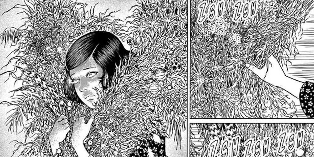 Manga Junji Ito No Longer Human Plant Bonding