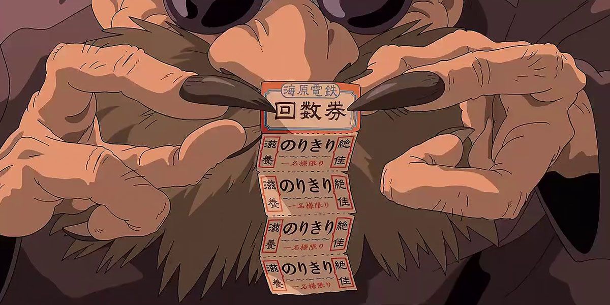 Kamaji reveals his train tickets