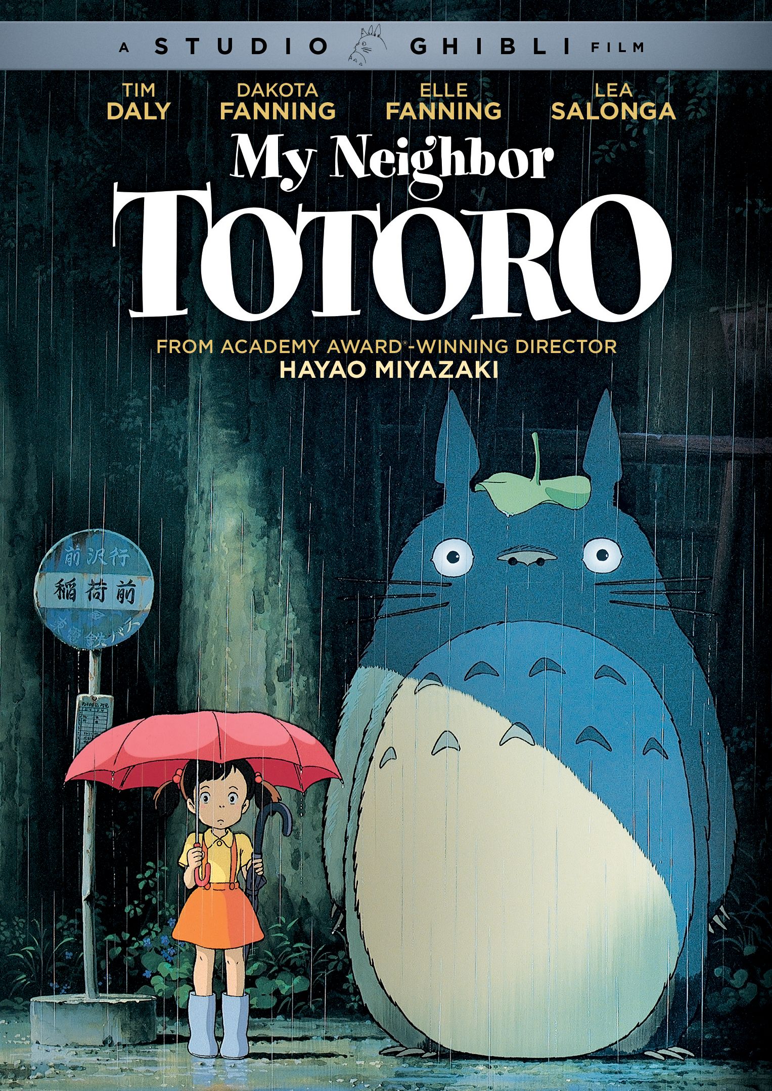 Satsuki and Totoro at the bust stop in the rain in Studio Ghibli's My Neighbor Totoro