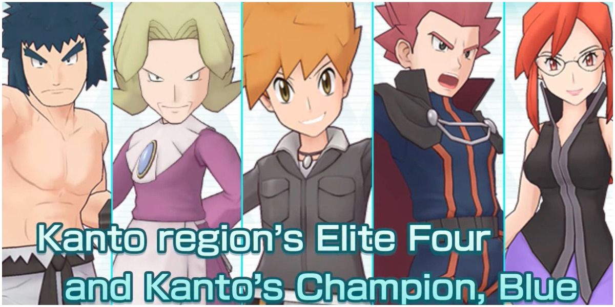 The Elite Four of Kanto, Bruno, Agatha, Lance and Lorelei with the Pokemon Champion Blue