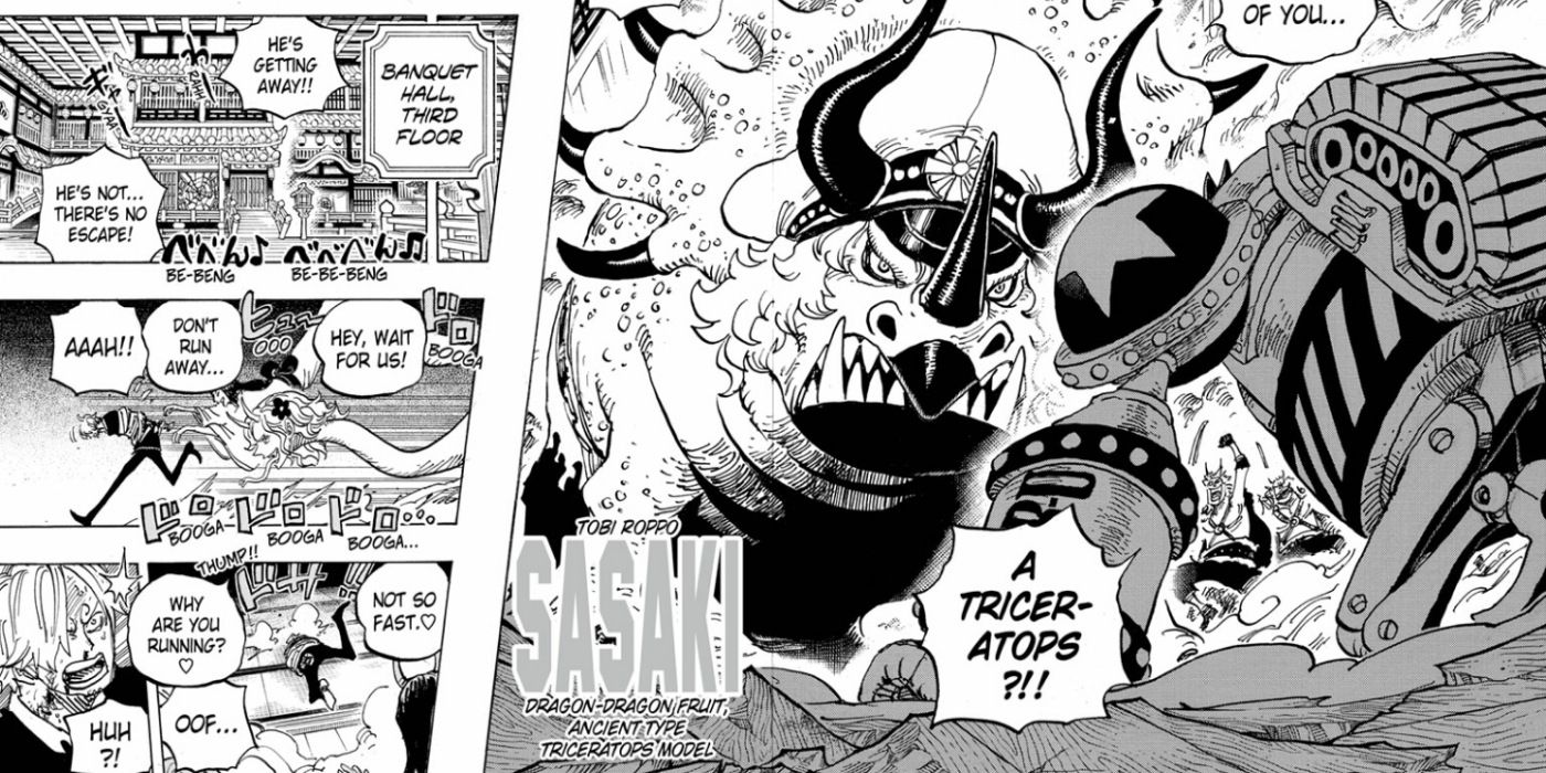 Sasaki Triceratops Power One Piece