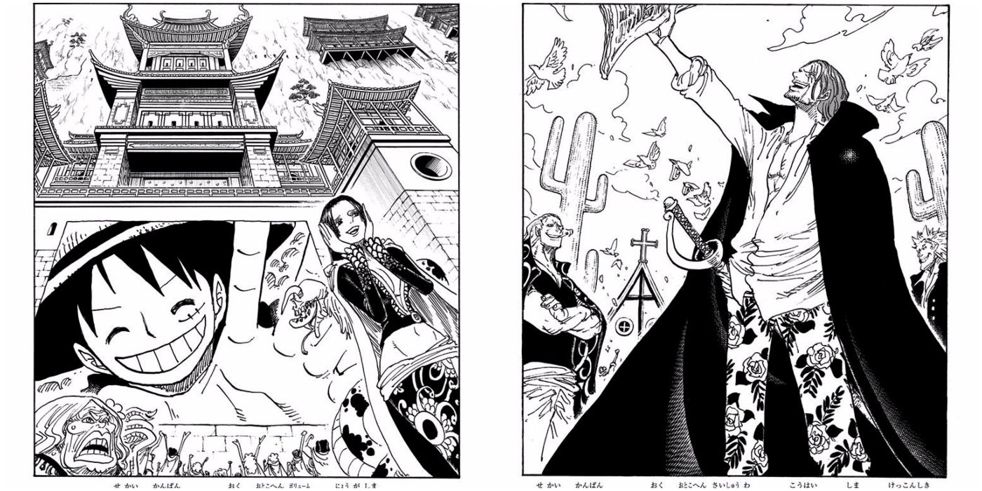 One Piece - Podcast question: Which CP9 vs Straw Hats