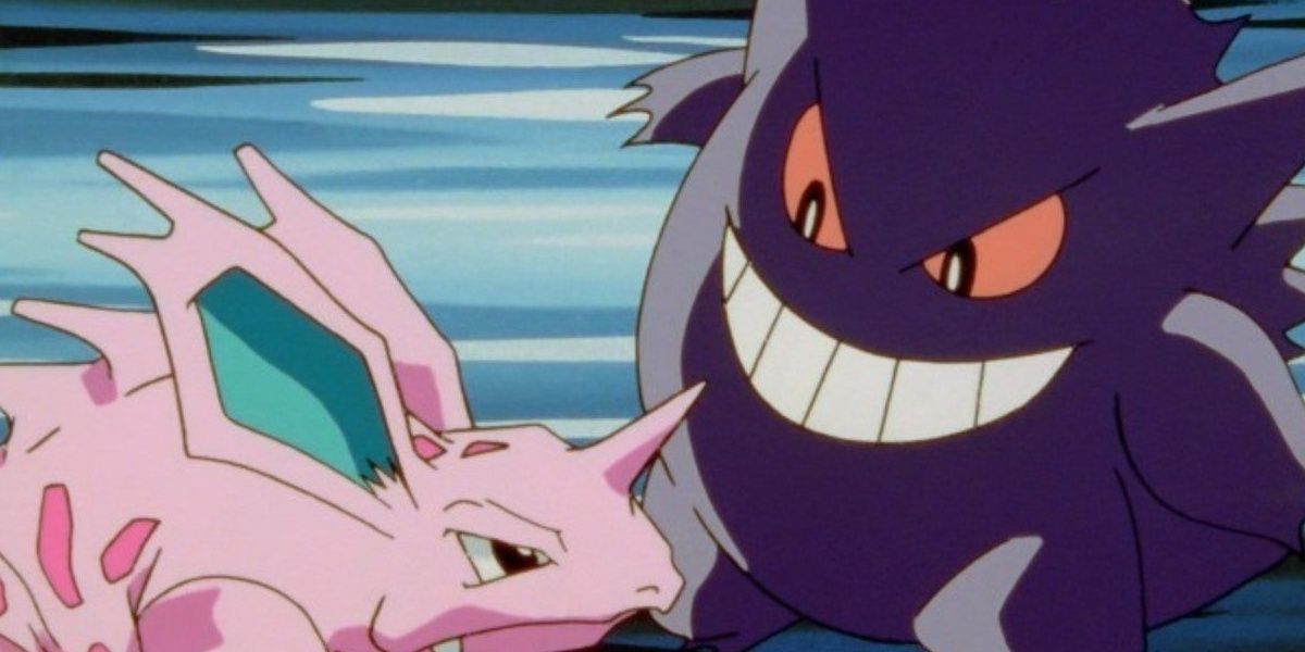 Gengar contra Nidorino no anime Pokémon.