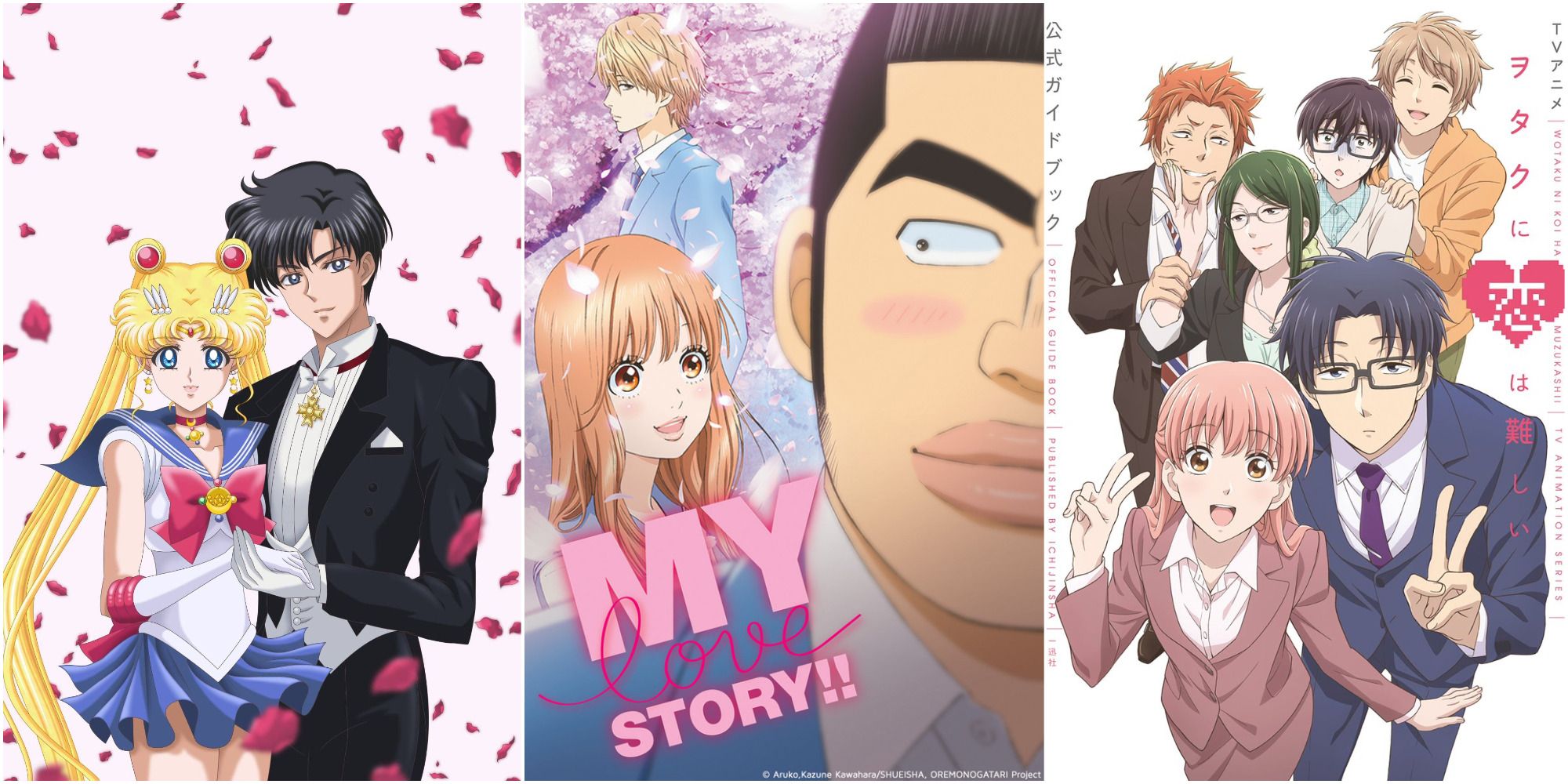 My Love Story & 9 Other Anime With Couples Who Actually Date