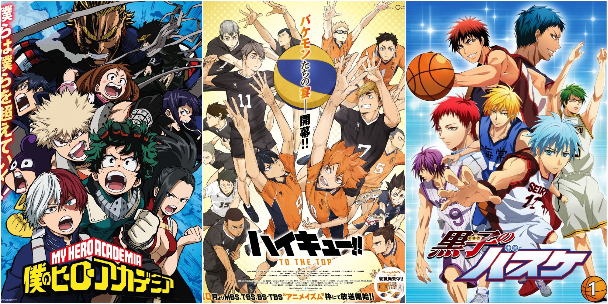 Haikyuu!! (2019) - Anime - AniDB