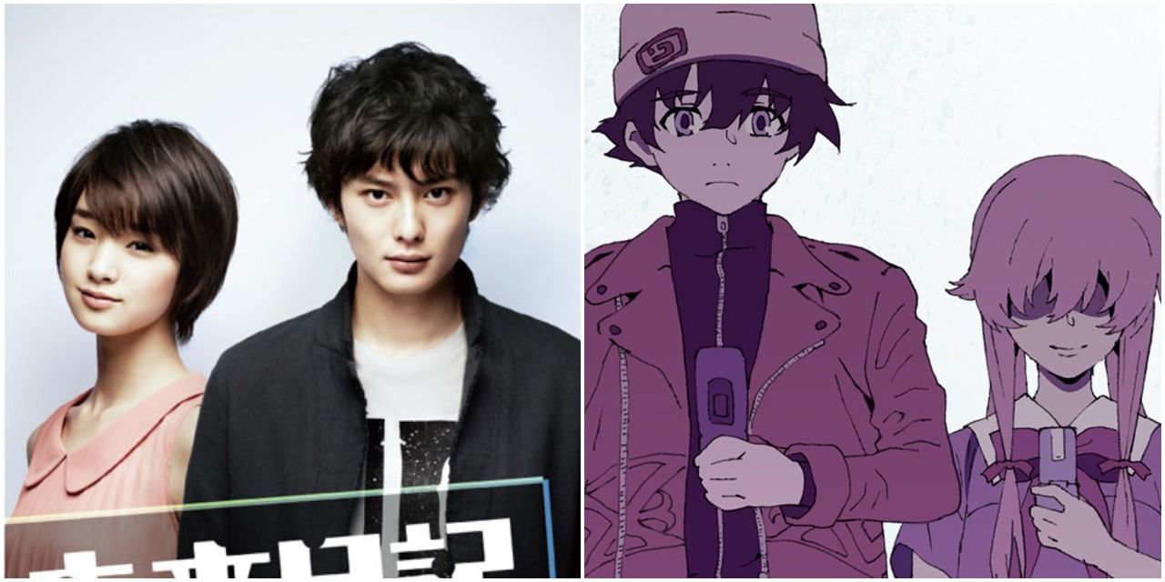 Future Diary Live Action