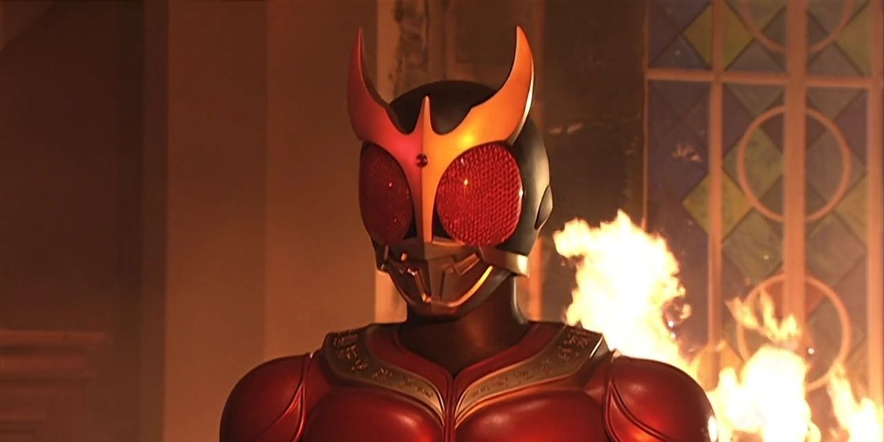 Kamen Rider Kuuga flames Cropped