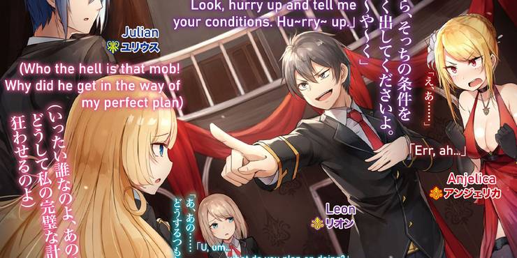 10 Light Novels That Would Make Great Anime Cbr Awakened by my cheat skill resurrection , i ended up reviving the ancient demon lord army. 10 light novels that would make great