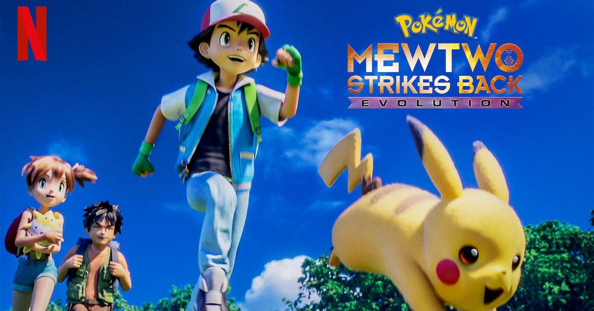 Watch Pokémon: Mewtwo Strikes Back - Evolution