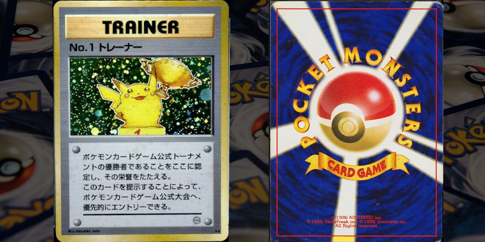Pikachu Trophy Trainer Card TCG Front and Back