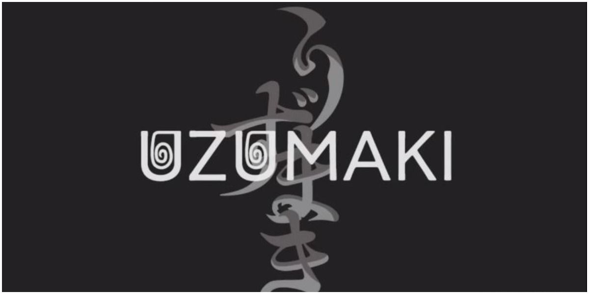 A title card for the the Uzumaki anime adaptation